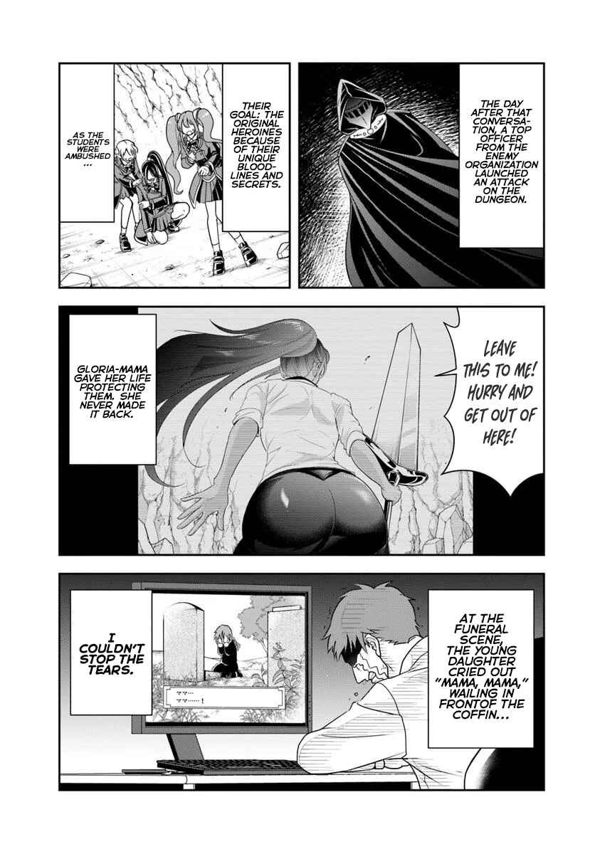 Page 9 Chapter 14.1 Sono Akuyaku Kizoku, Mama Heroine ga Suki Sugiru ~Shinshi na Doryoku de Saikyou to Nari Fuguu na Oshi Chara Tasukemakuru~