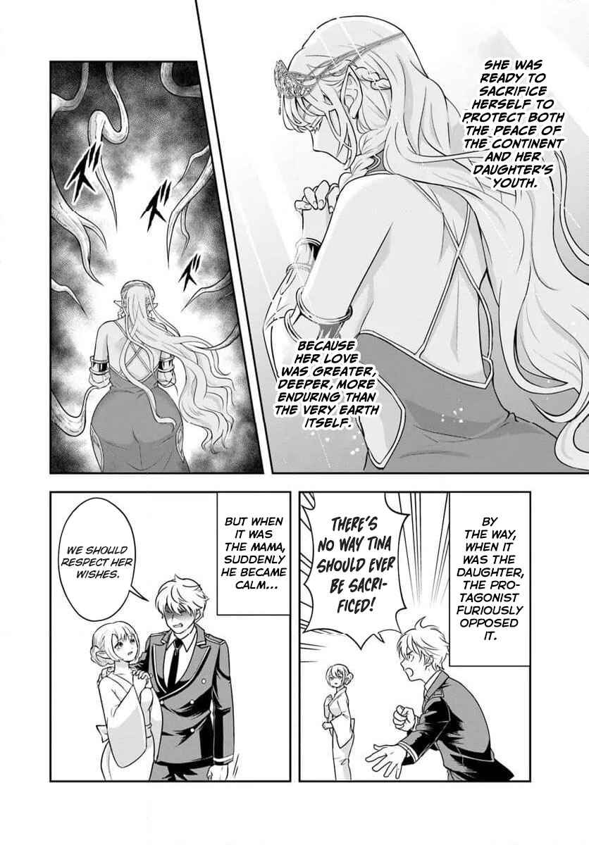 Page 9 Chapter 21.2 Sono Akuyaku Kizoku, Mama Heroine ga Suki Sugiru ~Shinshi na Doryoku de Saikyou to Nari Fuguu na Oshi Chara Tasukemakuru~