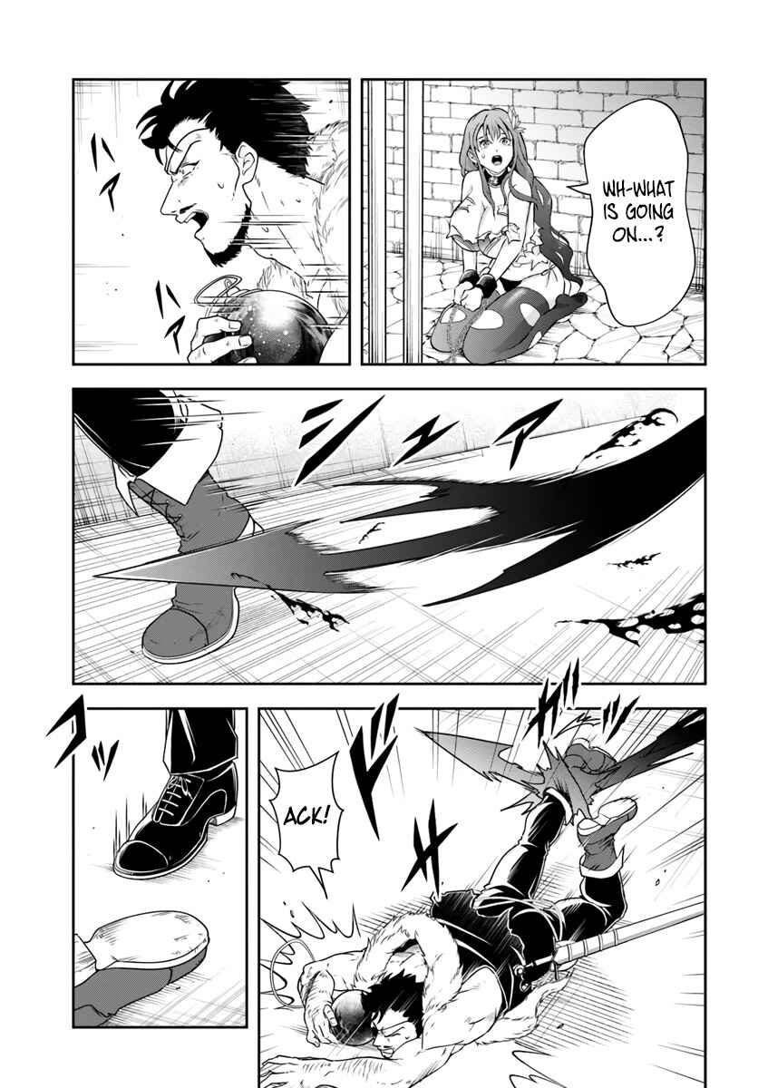 Page 11 Chapter 6 Sono Akuyaku Kizoku, Mama Heroine ga Suki Sugiru ~Shinshi na Doryoku de Saikyou to Nari Fuguu na Oshi Chara Tasukemakuru~
