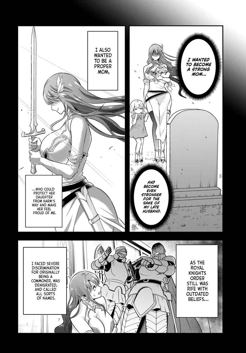Page 6 Chapter 6 Sono Akuyaku Kizoku, Mama Heroine ga Suki Sugiru ~Shinshi na Doryoku de Saikyou to Nari Fuguu na Oshi Chara Tasukemakuru~