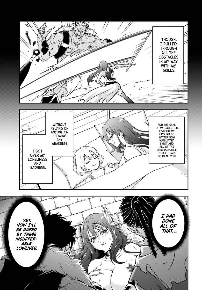 Page 7 Chapter 6 Sono Akuyaku Kizoku, Mama Heroine ga Suki Sugiru ~Shinshi na Doryoku de Saikyou to Nari Fuguu na Oshi Chara Tasukemakuru~