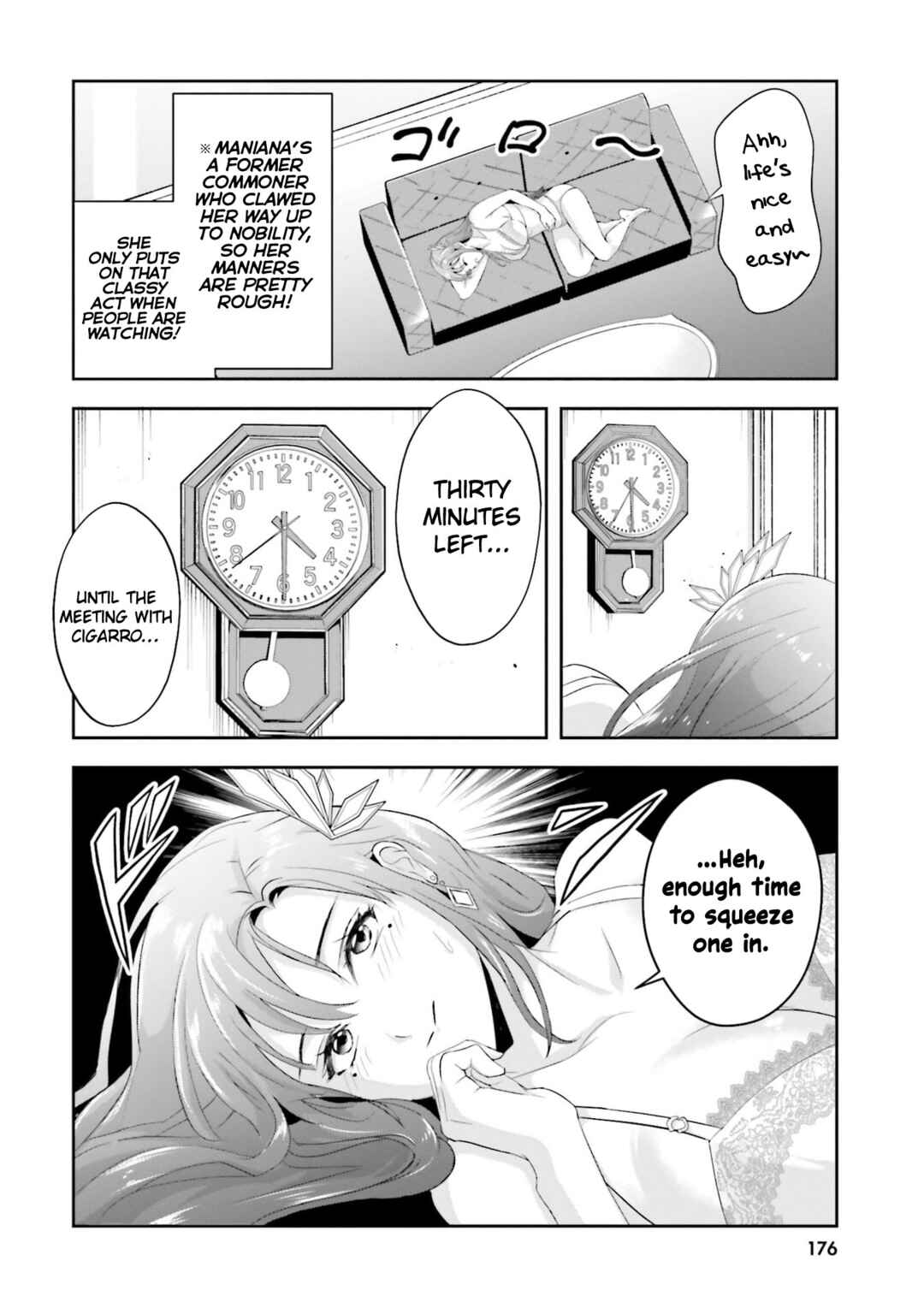Page 2 Chapter 16.6 Sono Akuyaku Kizoku, Mama Heroine ga Suki Sugiru ~Shinshi na Doryoku de Saikyou to Nari Fuguu na Oshi Chara Tasukemakuru~