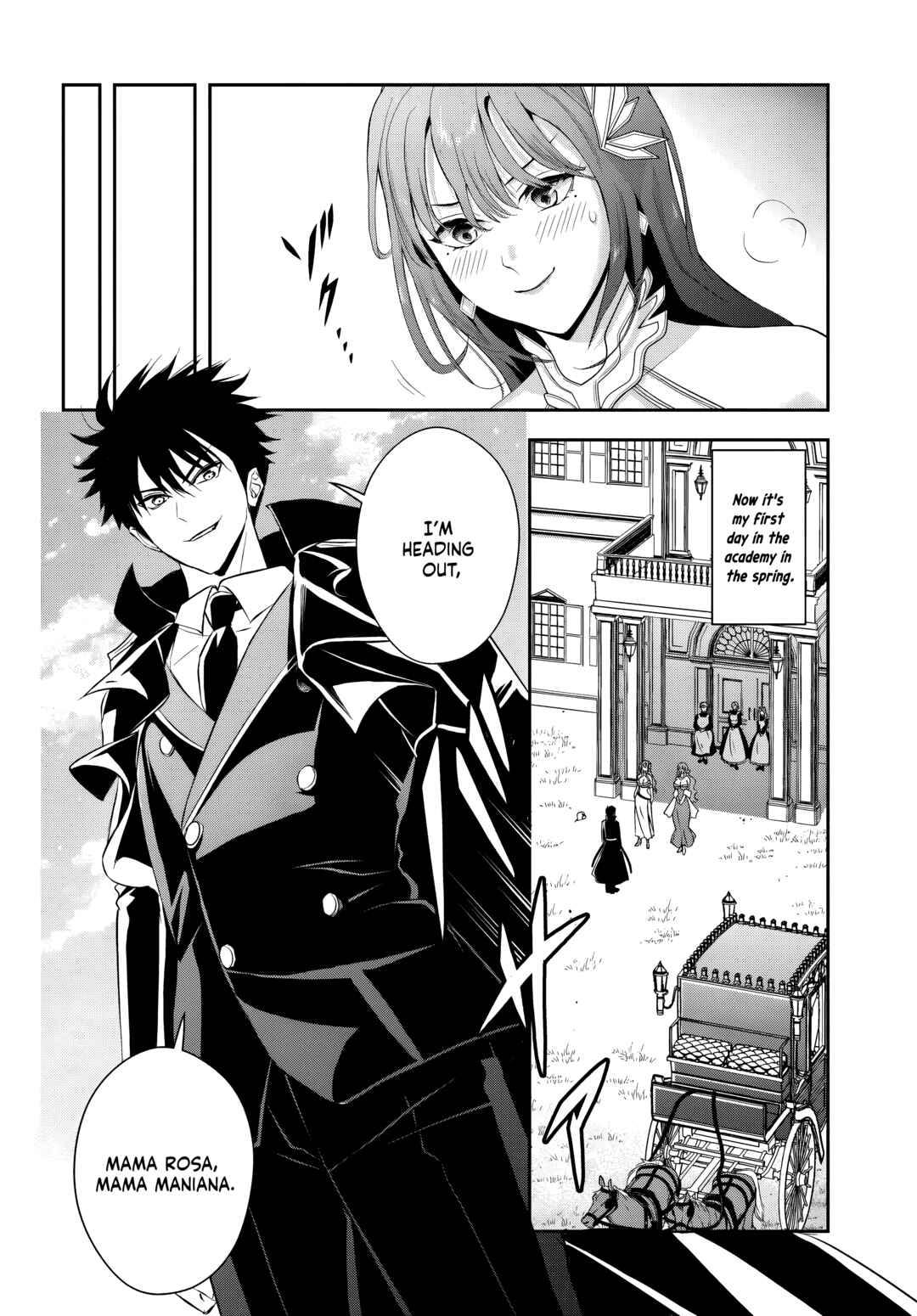 Page 12 Chapter 11.2 Sono Akuyaku Kizoku, Mama Heroine ga Suki Sugiru ~Shinshi na Doryoku de Saikyou to Nari Fuguu na Oshi Chara Tasukemakuru~