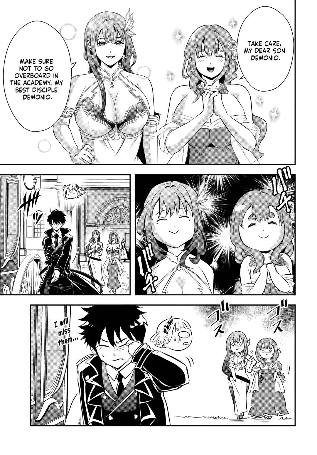 Page 13 Chapter 11.2 Sono Akuyaku Kizoku, Mama Heroine ga Suki Sugiru ~Shinshi na Doryoku de Saikyou to Nari Fuguu na Oshi Chara Tasukemakuru~