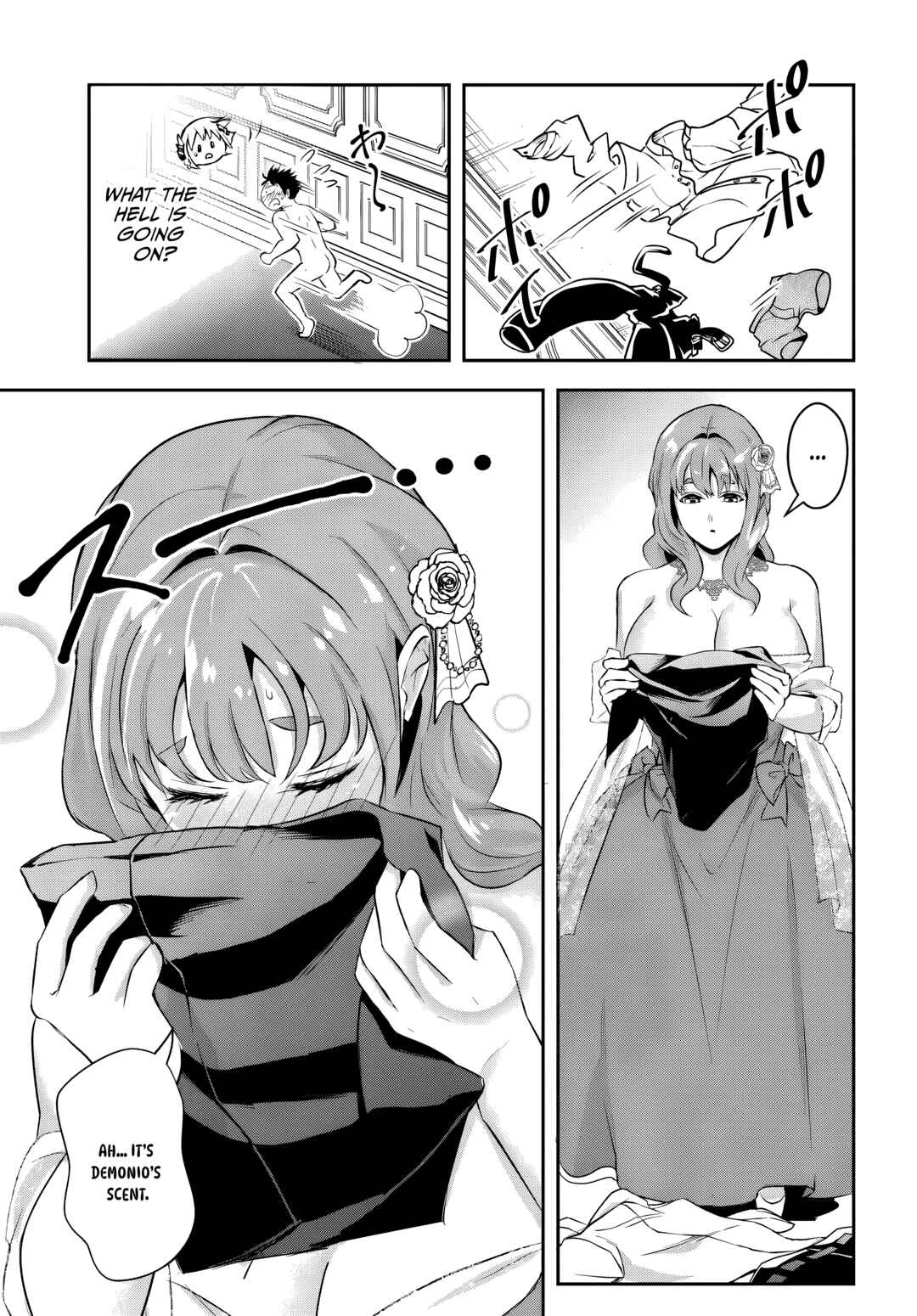 Page 3 Chapter 11.2 Sono Akuyaku Kizoku, Mama Heroine ga Suki Sugiru ~Shinshi na Doryoku de Saikyou to Nari Fuguu na Oshi Chara Tasukemakuru~