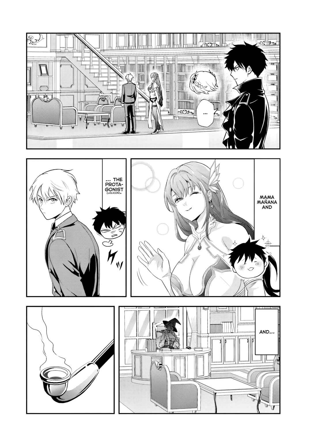 Page 15 Chapter 17.1 Sono Akuyaku Kizoku, Mama Heroine ga Suki Sugiru ~Shinshi na Doryoku de Saikyou to Nari Fuguu na Oshi Chara Tasukemakuru~