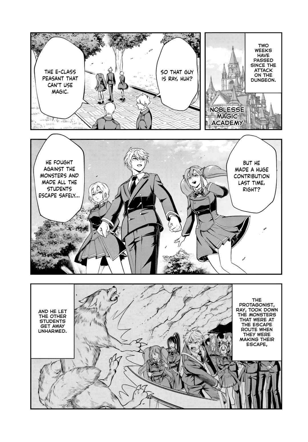 Page 4 Chapter 17.1 Sono Akuyaku Kizoku, Mama Heroine ga Suki Sugiru ~Shinshi na Doryoku de Saikyou to Nari Fuguu na Oshi Chara Tasukemakuru~