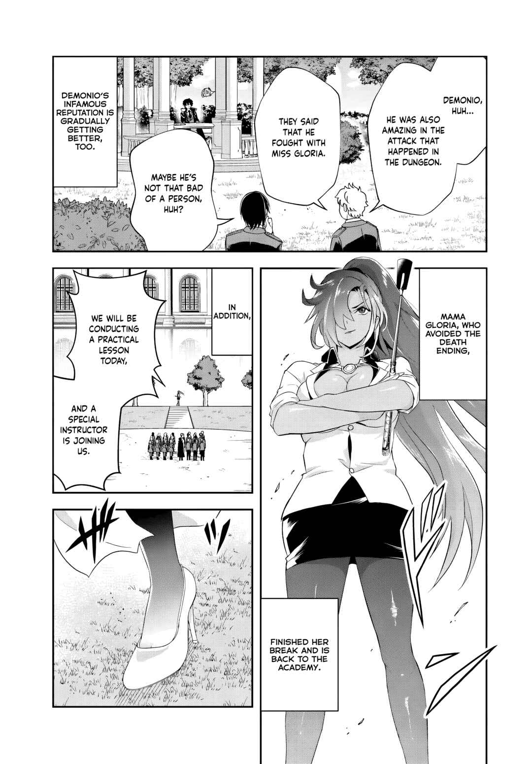 Page 8 Chapter 17.1 Sono Akuyaku Kizoku, Mama Heroine ga Suki Sugiru ~Shinshi na Doryoku de Saikyou to Nari Fuguu na Oshi Chara Tasukemakuru~