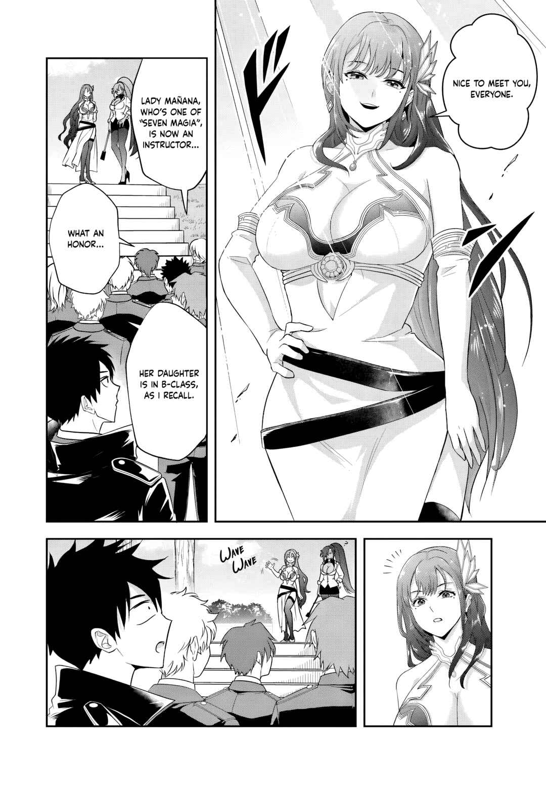 Page 9 Chapter 17.1 Sono Akuyaku Kizoku, Mama Heroine ga Suki Sugiru ~Shinshi na Doryoku de Saikyou to Nari Fuguu na Oshi Chara Tasukemakuru~