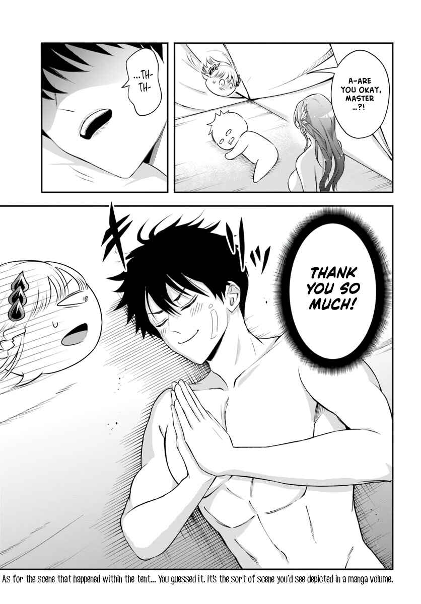 Page 13 Chapter 7 Sono Akuyaku Kizoku, Mama Heroine ga Suki Sugiru ~Shinshi na Doryoku de Saikyou to Nari Fuguu na Oshi Chara Tasukemakuru~