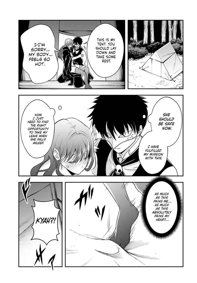 Page 5 Chapter 7 Sono Akuyaku Kizoku, Mama Heroine ga Suki Sugiru ~Shinshi na Doryoku de Saikyou to Nari Fuguu na Oshi Chara Tasukemakuru~