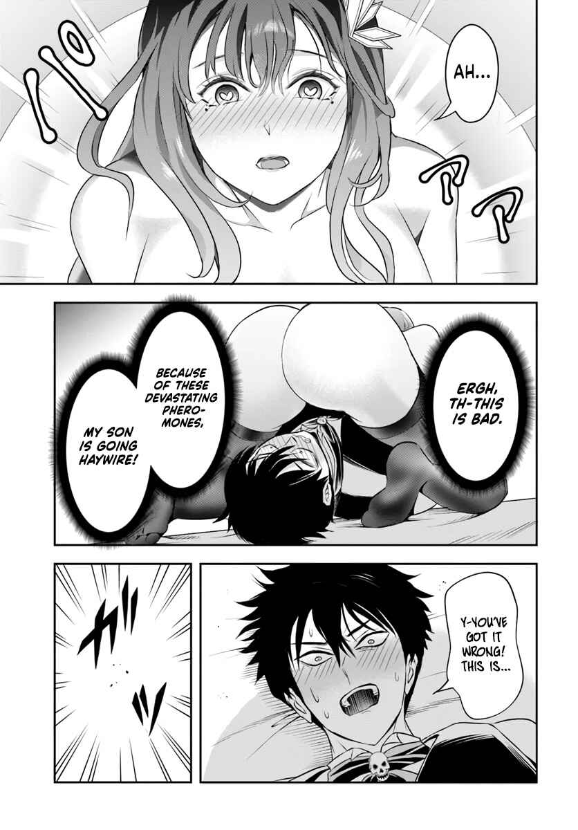 Page 7 Chapter 7 Sono Akuyaku Kizoku, Mama Heroine ga Suki Sugiru ~Shinshi na Doryoku de Saikyou to Nari Fuguu na Oshi Chara Tasukemakuru~
