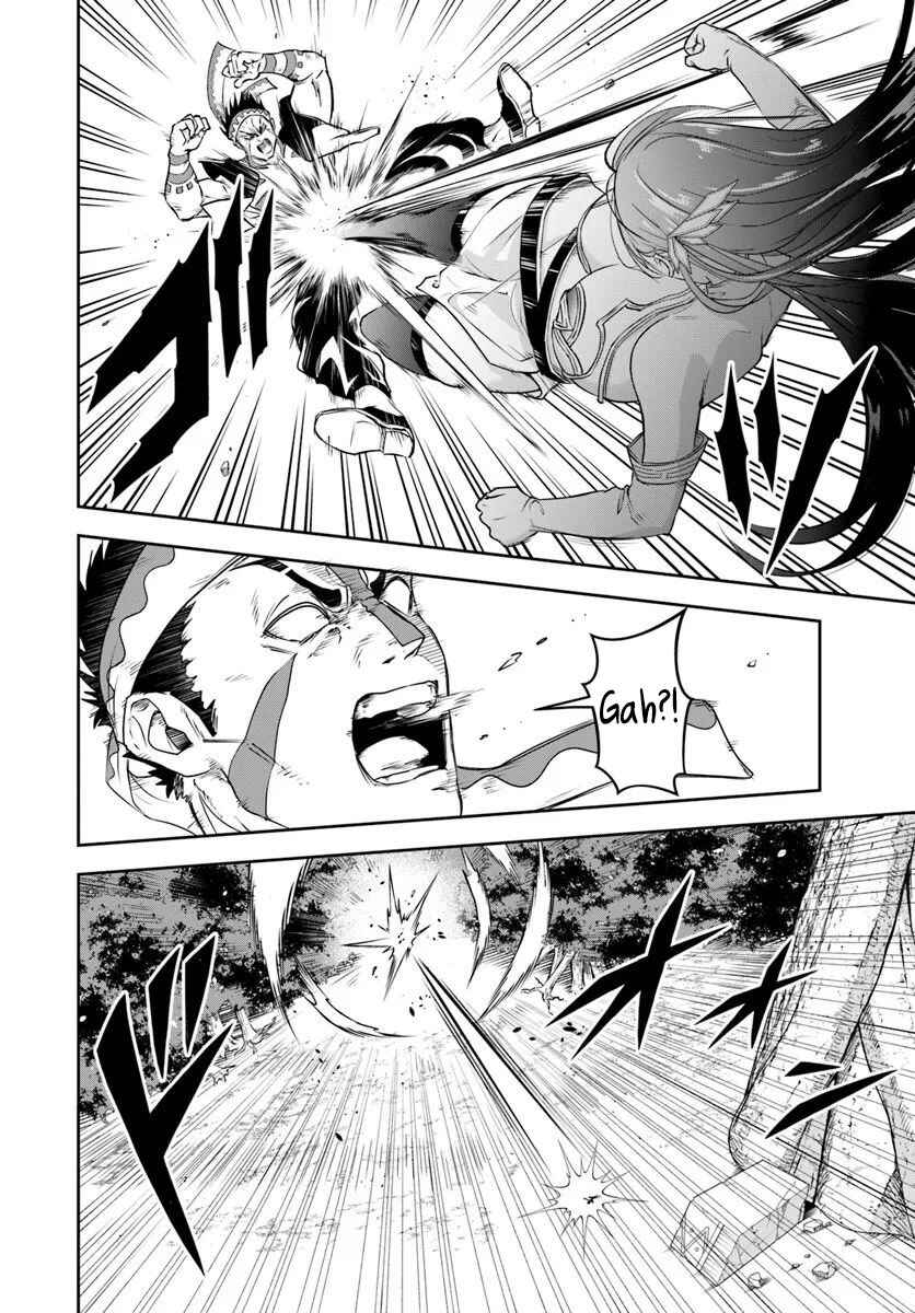 Page 12 Chapter 24.2 Sono Akuyaku Kizoku, Mama Heroine ga Suki Sugiru ~Shinshi na Doryoku de Saikyou to Nari Fuguu na Oshi Chara Tasukemakuru~