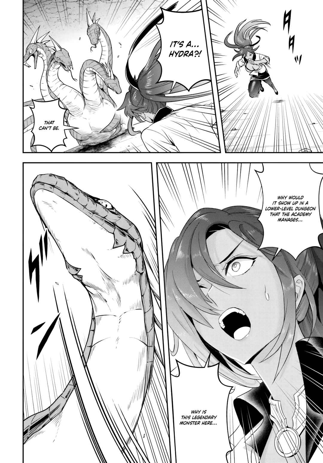 Page 11 Chapter 14.2 Sono Akuyaku Kizoku, Mama Heroine ga Suki Sugiru ~Shinshi na Doryoku de Saikyou to Nari Fuguu na Oshi Chara Tasukemakuru~