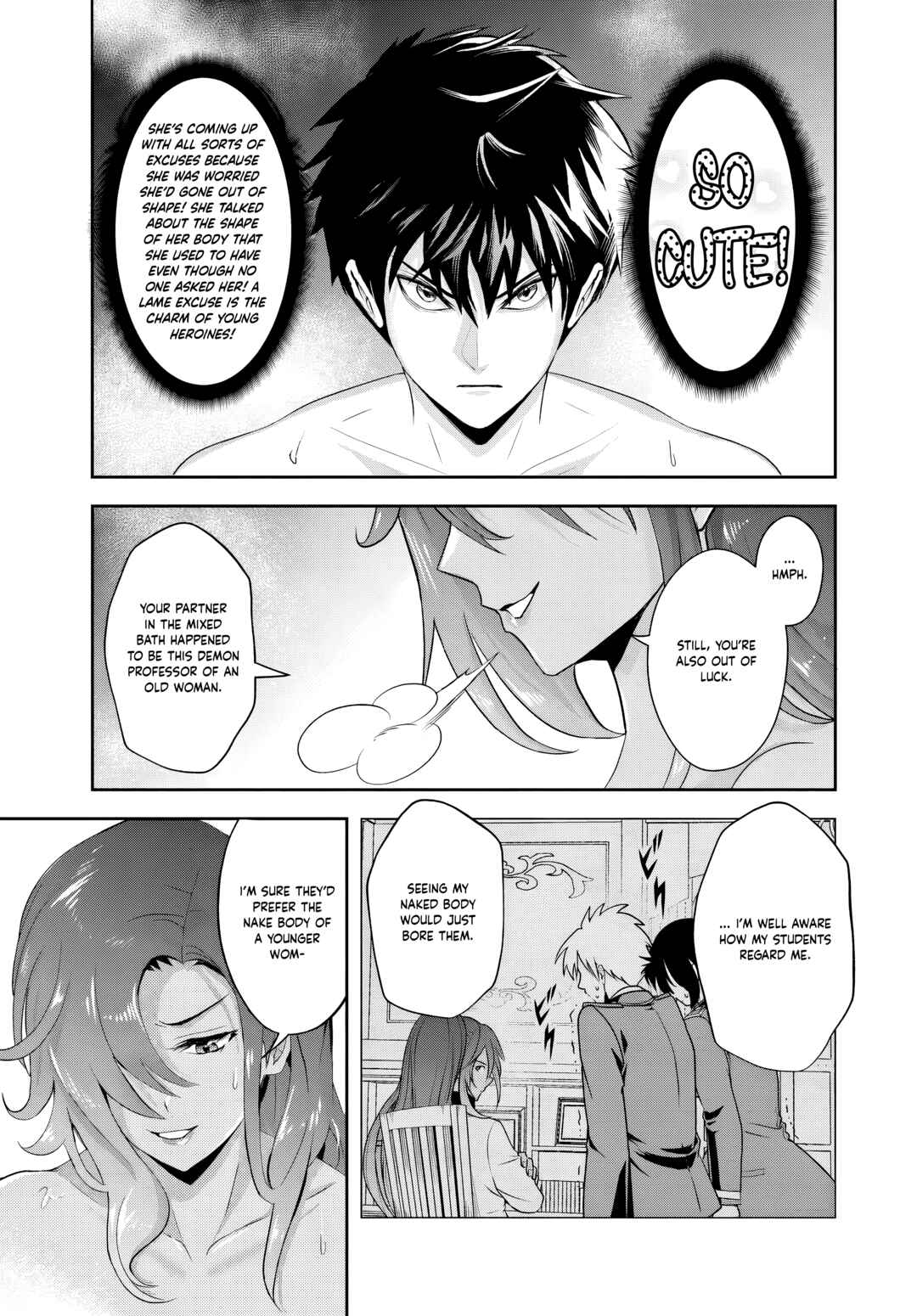 Page 4 Chapter 14.2 Sono Akuyaku Kizoku, Mama Heroine ga Suki Sugiru ~Shinshi na Doryoku de Saikyou to Nari Fuguu na Oshi Chara Tasukemakuru~