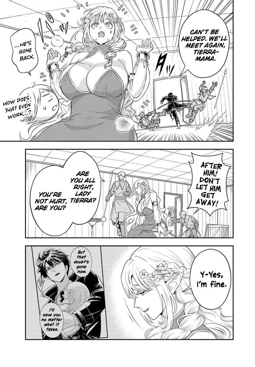 Page 7 Chapter 22.2 Sono Akuyaku Kizoku, Mama Heroine ga Suki Sugiru ~Shinshi na Doryoku de Saikyou to Nari Fuguu na Oshi Chara Tasukemakuru~