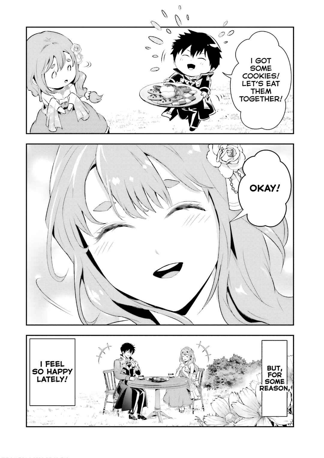 Page 9 Chapter 7.5 Sono Akuyaku Kizoku, Mama Heroine ga Suki Sugiru ~Shinshi na Doryoku de Saikyou to Nari Fuguu na Oshi Chara Tasukemakuru~