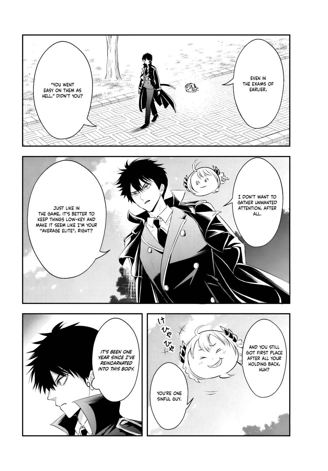Page 10 Chapter 12.1 Sono Akuyaku Kizoku, Mama Heroine ga Suki Sugiru ~Shinshi na Doryoku de Saikyou to Nari Fuguu na Oshi Chara Tasukemakuru~