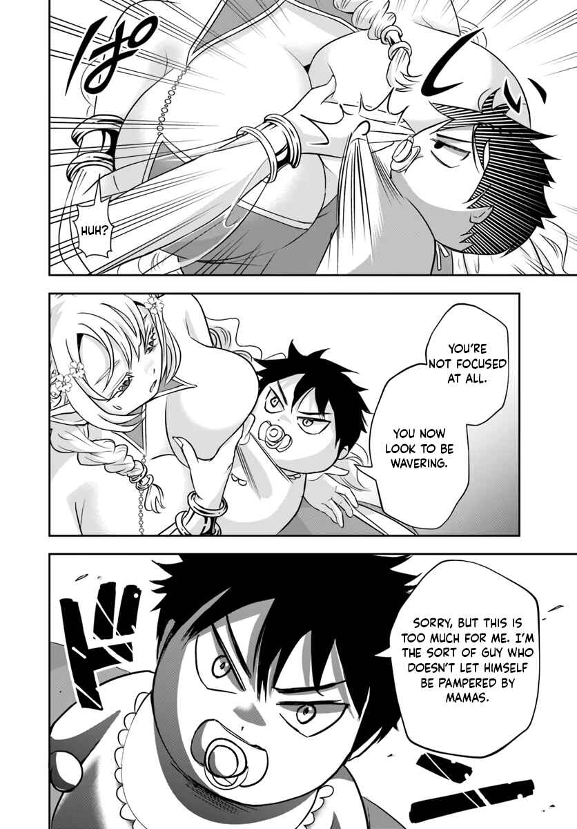 Page 10 Chapter 22.1 Sono Akuyaku Kizoku, Mama Heroine ga Suki Sugiru ~Shinshi na Doryoku de Saikyou to Nari Fuguu na Oshi Chara Tasukemakuru~