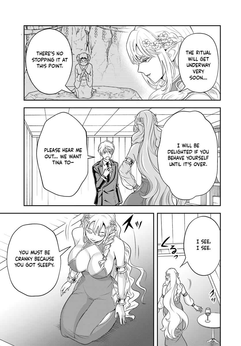 Page 5 Chapter 22.1 Sono Akuyaku Kizoku, Mama Heroine ga Suki Sugiru ~Shinshi na Doryoku de Saikyou to Nari Fuguu na Oshi Chara Tasukemakuru~