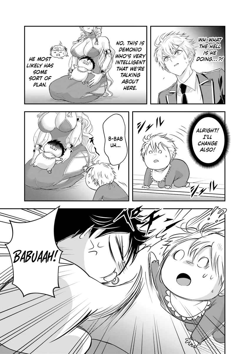 Page 7 Chapter 22.1 Sono Akuyaku Kizoku, Mama Heroine ga Suki Sugiru ~Shinshi na Doryoku de Saikyou to Nari Fuguu na Oshi Chara Tasukemakuru~