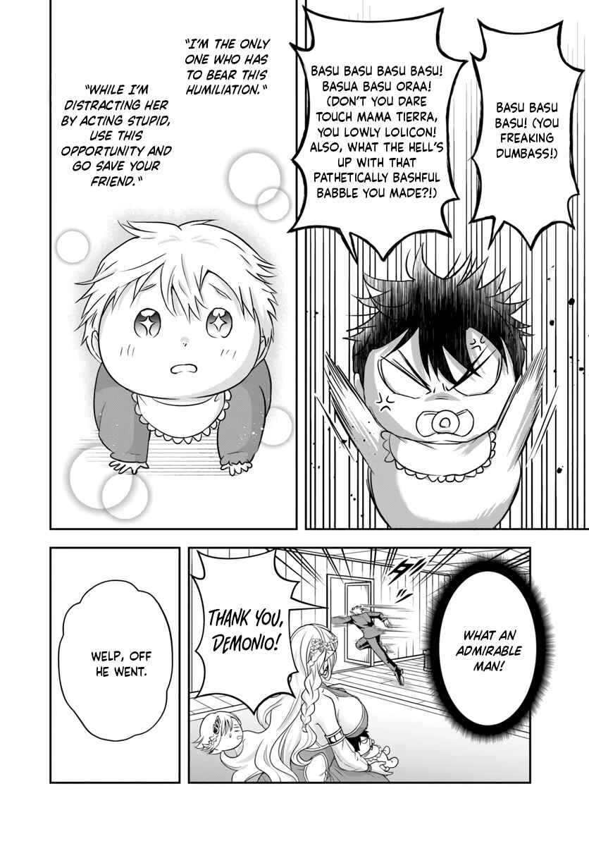 Page 8 Chapter 22.1 Sono Akuyaku Kizoku, Mama Heroine ga Suki Sugiru ~Shinshi na Doryoku de Saikyou to Nari Fuguu na Oshi Chara Tasukemakuru~