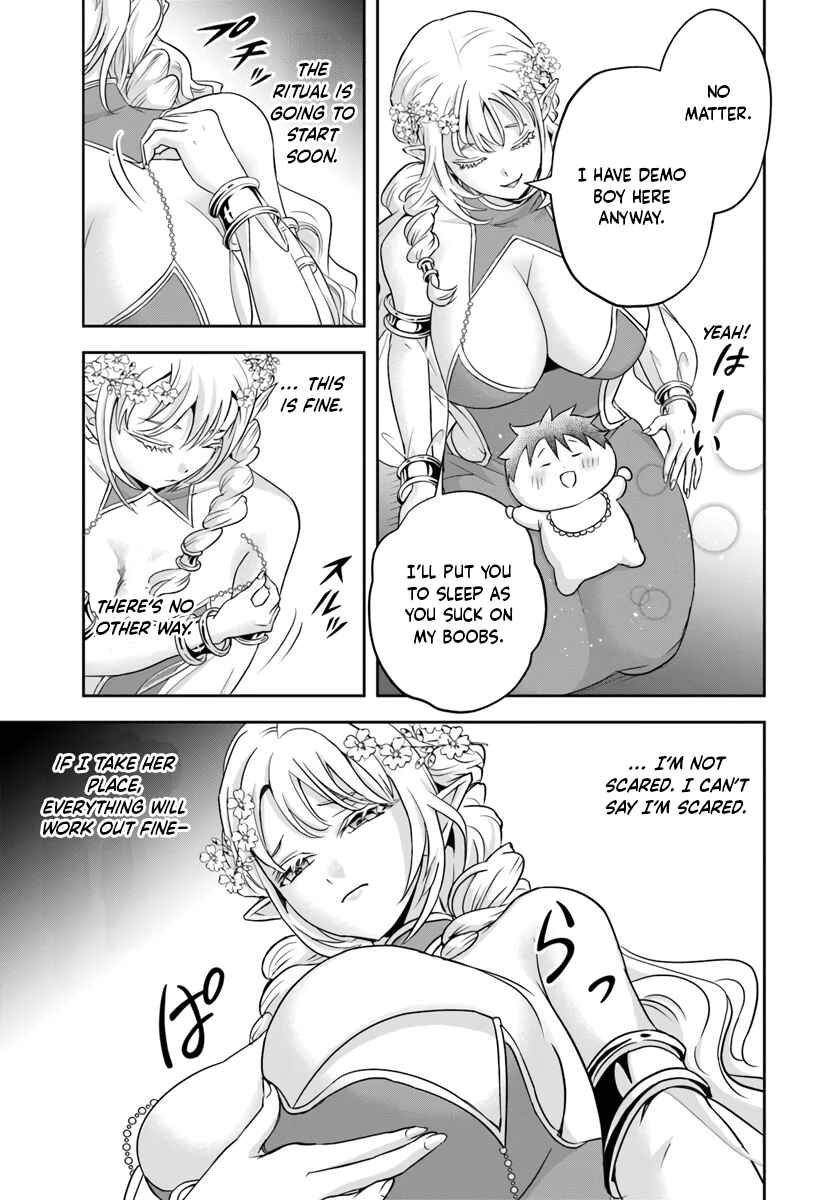Page 9 Chapter 22.1 Sono Akuyaku Kizoku, Mama Heroine ga Suki Sugiru ~Shinshi na Doryoku de Saikyou to Nari Fuguu na Oshi Chara Tasukemakuru~