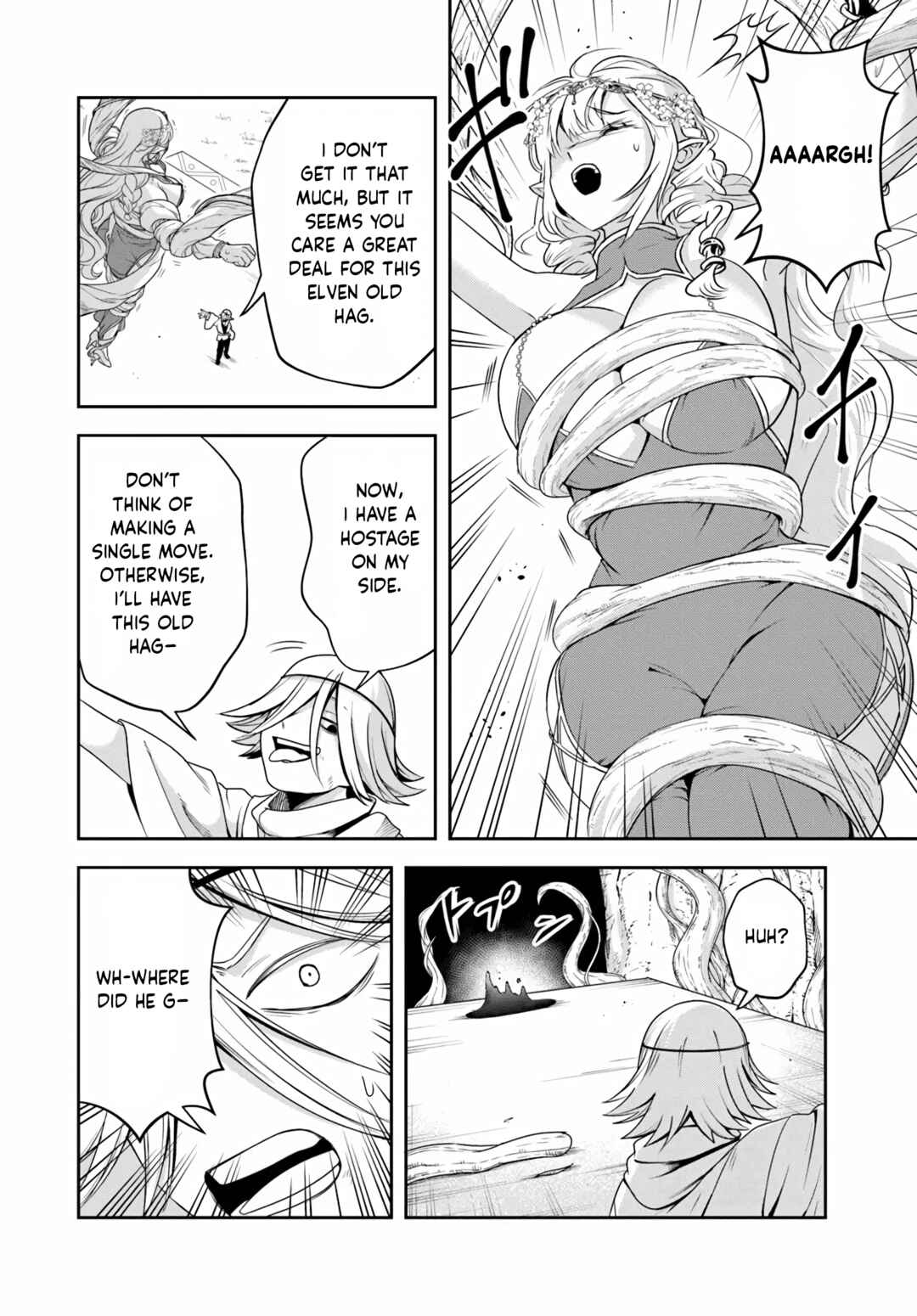 Page 10 Chapter 24.1 Sono Akuyaku Kizoku, Mama Heroine ga Suki Sugiru ~Shinshi na Doryoku de Saikyou to Nari Fuguu na Oshi Chara Tasukemakuru~