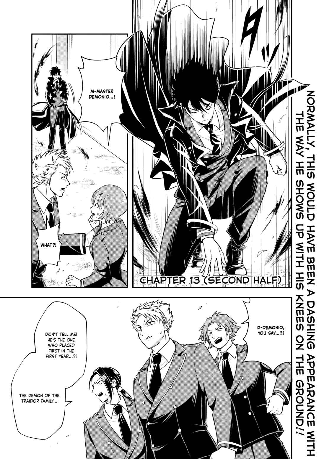 Page 1 Chapter 13.2 Sono Akuyaku Kizoku, Mama Heroine ga Suki Sugiru ~Shinshi na Doryoku de Saikyou to Nari Fuguu na Oshi Chara Tasukemakuru~