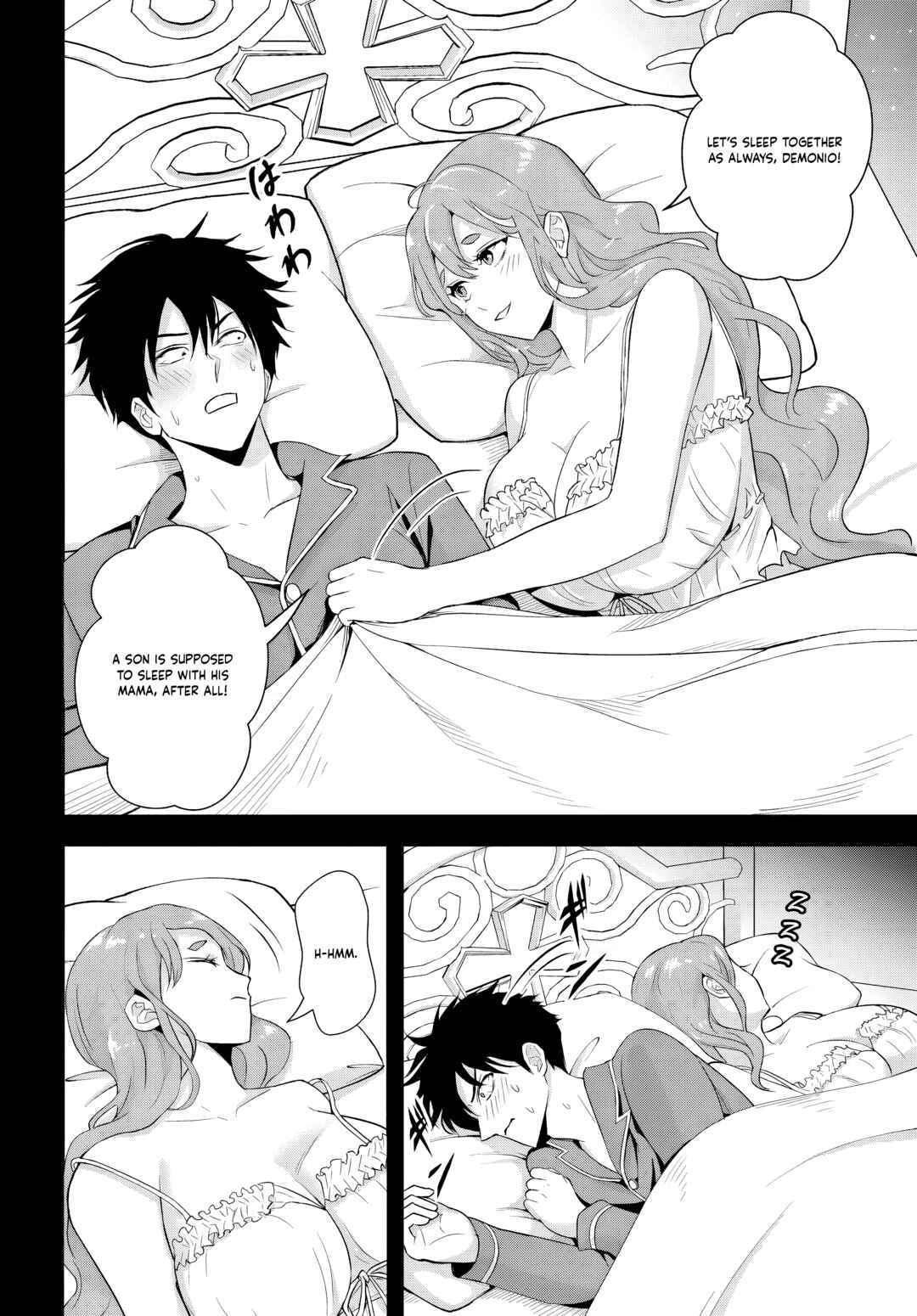 Page 6 Chapter 13.2 Sono Akuyaku Kizoku, Mama Heroine ga Suki Sugiru ~Shinshi na Doryoku de Saikyou to Nari Fuguu na Oshi Chara Tasukemakuru~