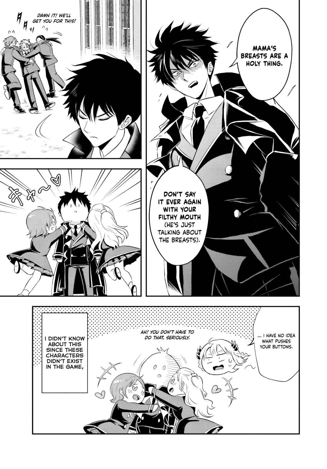 Page 9 Chapter 13.2 Sono Akuyaku Kizoku, Mama Heroine ga Suki Sugiru ~Shinshi na Doryoku de Saikyou to Nari Fuguu na Oshi Chara Tasukemakuru~