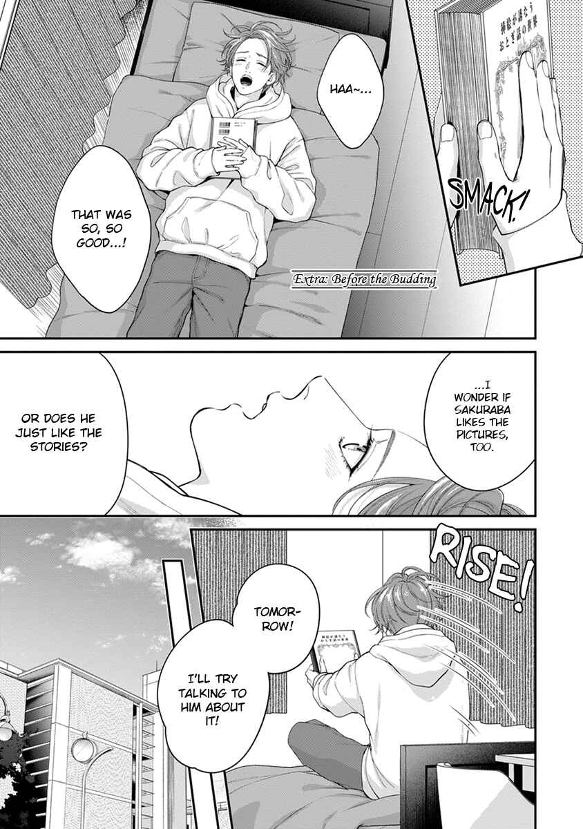 Page 1 Chapter 4.5 Sakanai Hana ni Mizuyari