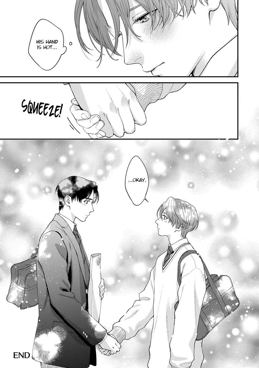 Page 5 Chapter 4.5 Sakanai Hana ni Mizuyari