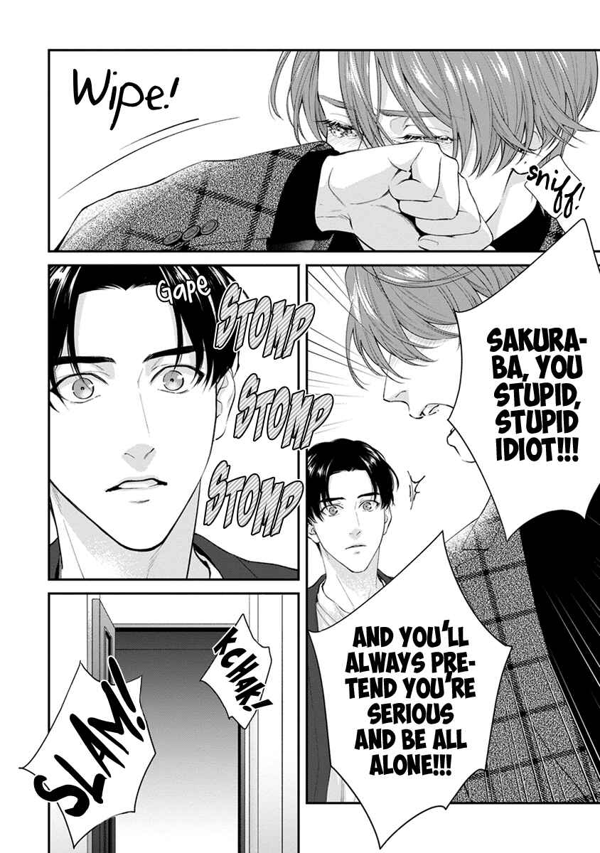Page 12 Chapter 6 Sakanai Hana ni Mizuyari