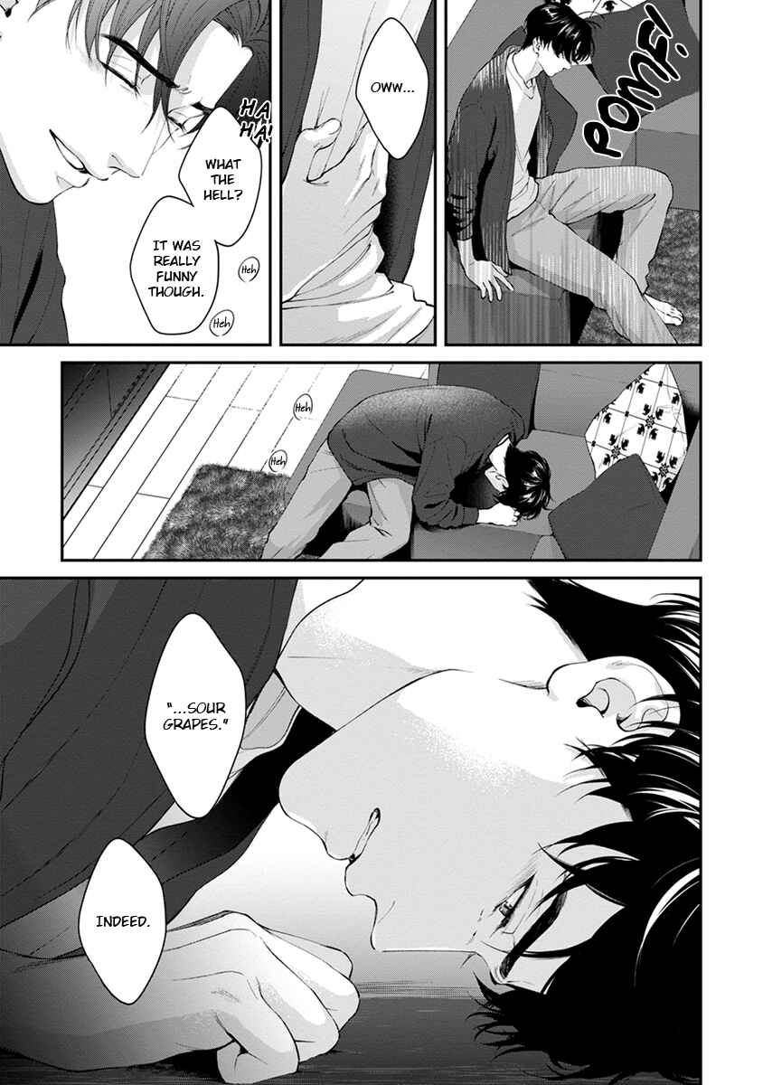 Page 13 Chapter 6 Sakanai Hana ni Mizuyari