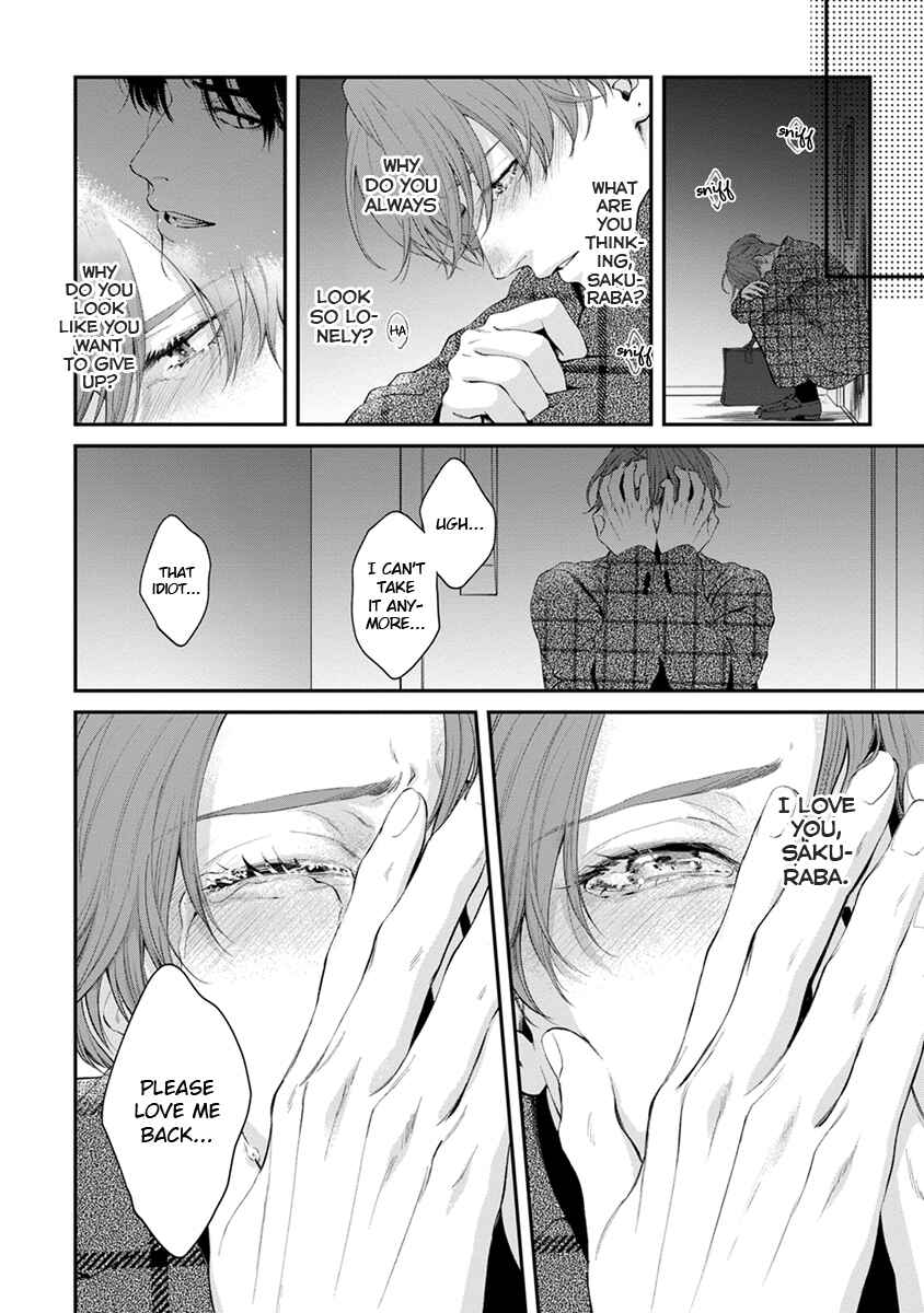 Page 14 Chapter 6 Sakanai Hana ni Mizuyari