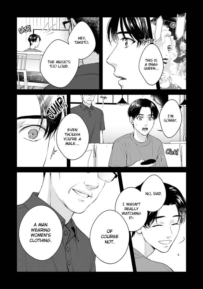 Page 18 Chapter 6 Sakanai Hana ni Mizuyari