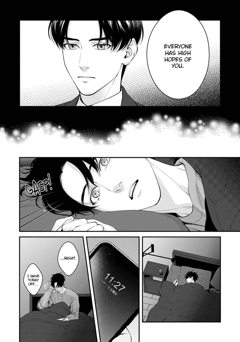 Page 20 Chapter 6 Sakanai Hana ni Mizuyari