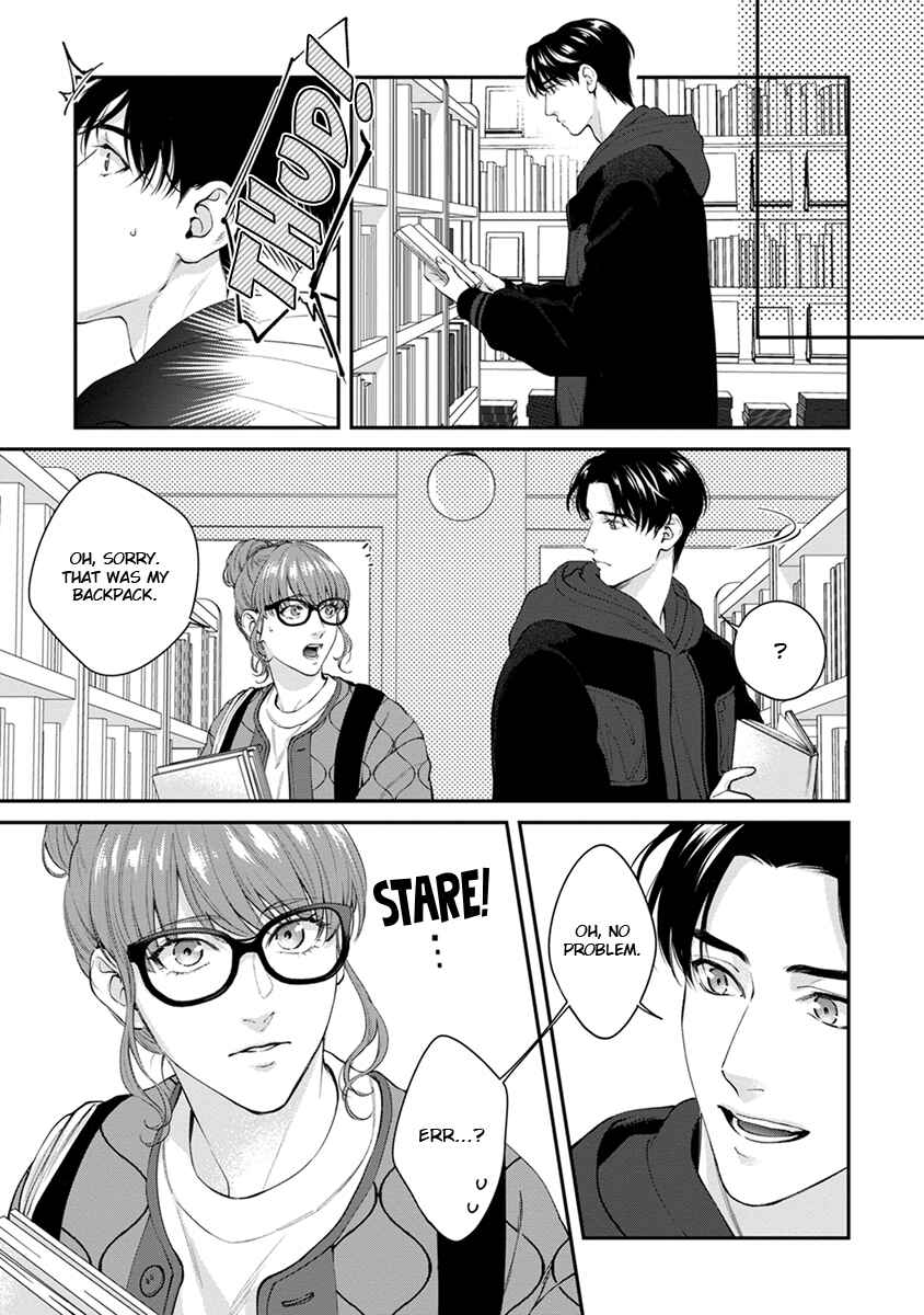 Page 21 Chapter 6 Sakanai Hana ni Mizuyari