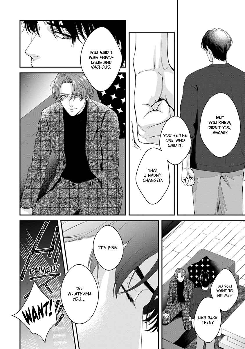Page 8 Chapter 6 Sakanai Hana ni Mizuyari