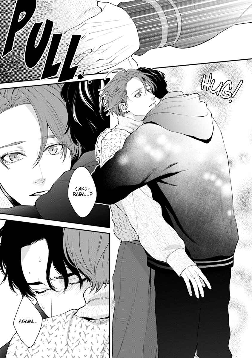 Page 13 Chapter 7 Sakanai Hana ni Mizuyari