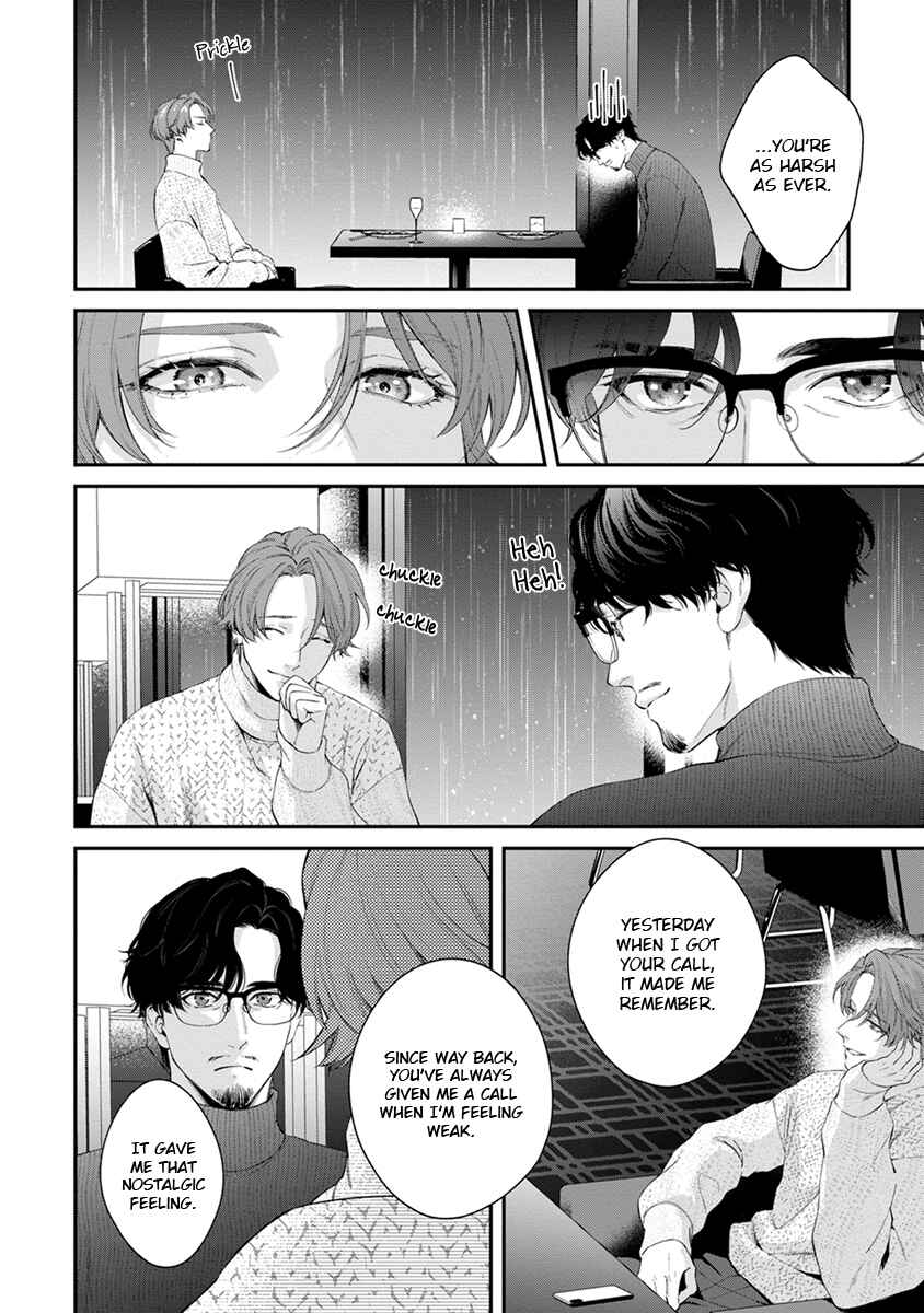 Page 2 Chapter 7 Sakanai Hana ni Mizuyari