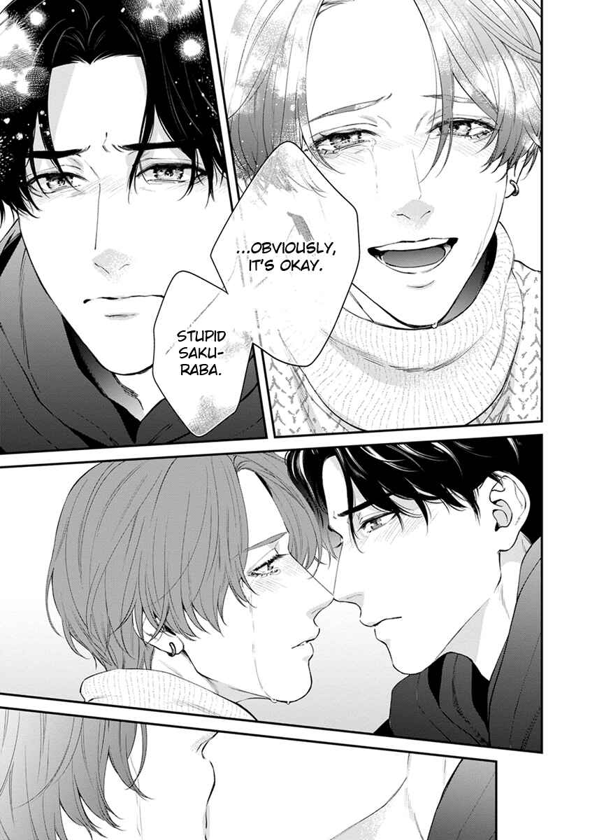Page 27 Chapter 7 Sakanai Hana ni Mizuyari