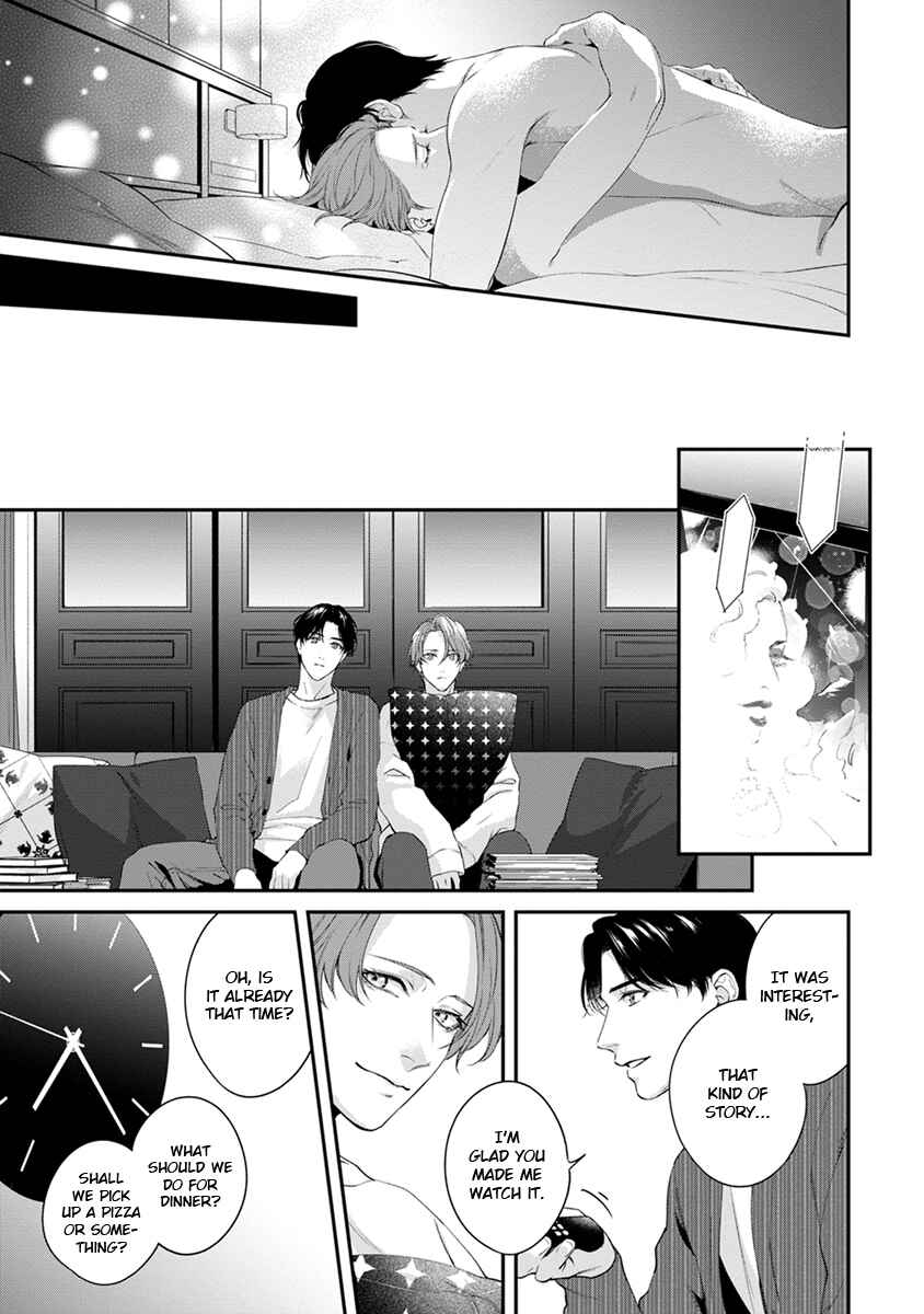 Page 35 Chapter 7 Sakanai Hana ni Mizuyari