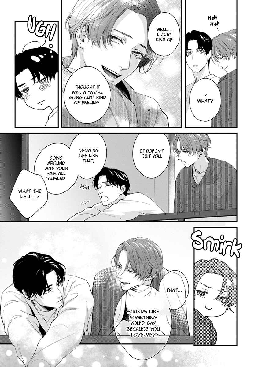 Page 39 Chapter 7 Sakanai Hana ni Mizuyari