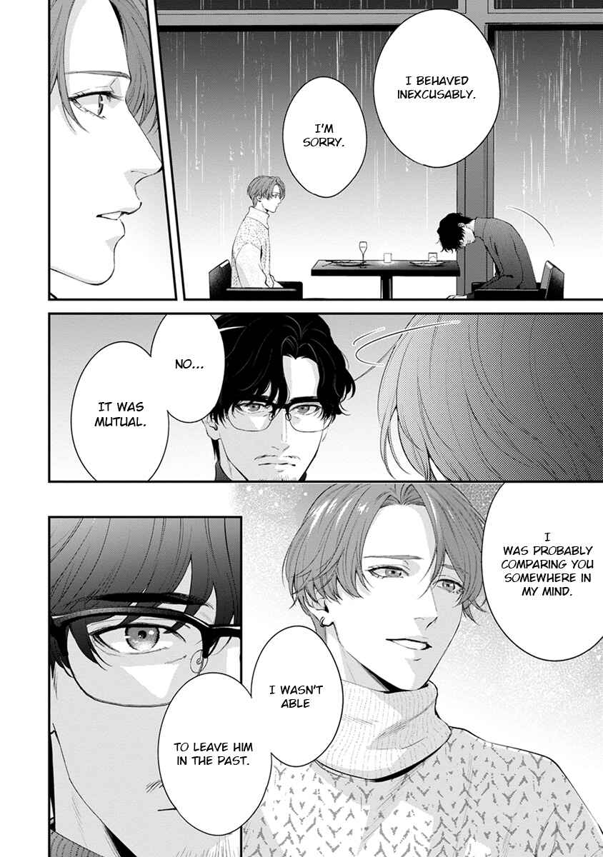 Page 6 Chapter 7 Sakanai Hana ni Mizuyari