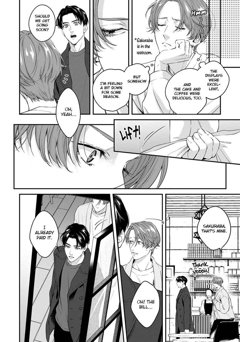 Page 10 Chapter 4 Sakanai Hana ni Mizuyari