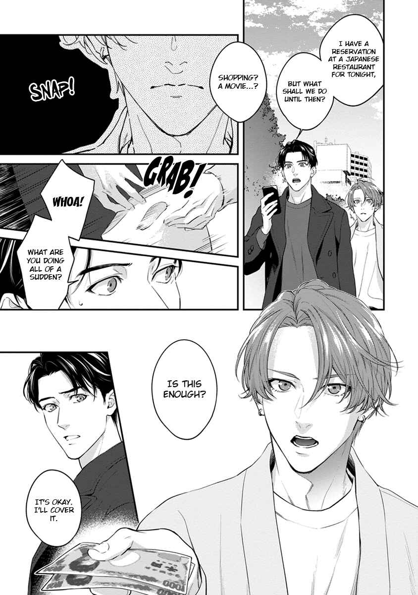 Page 11 Chapter 4 Sakanai Hana ni Mizuyari