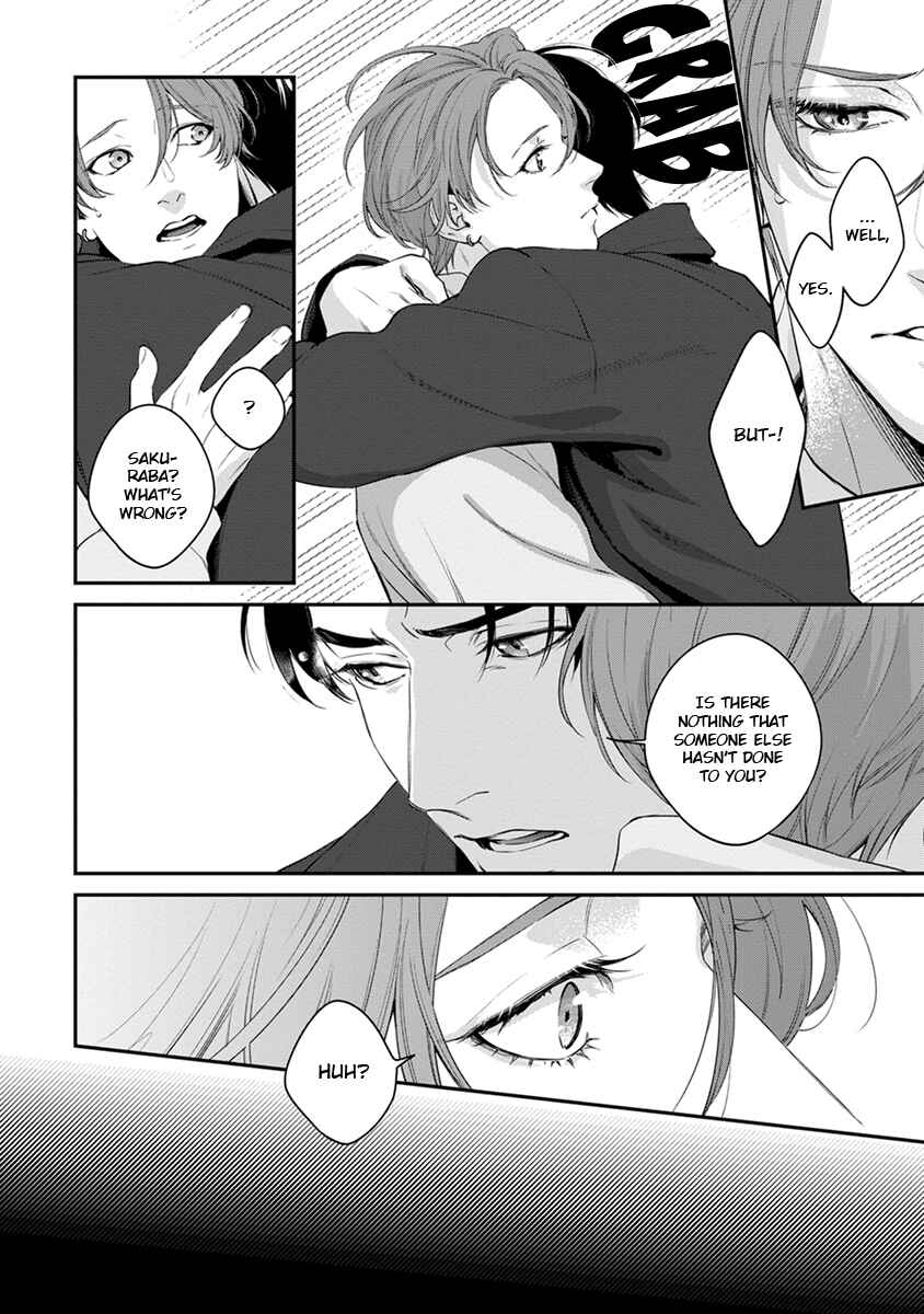 Page 20 Chapter 4 Sakanai Hana ni Mizuyari