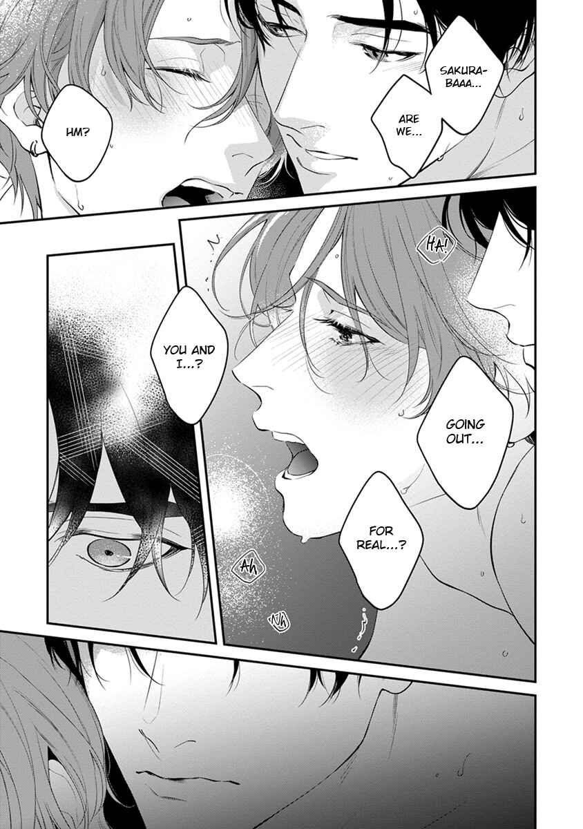 Page 25 Chapter 4 Sakanai Hana ni Mizuyari